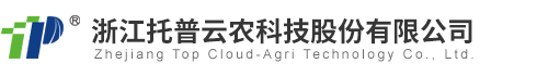 淛江託普雲辳科技(ji)股份(fen)有限公司