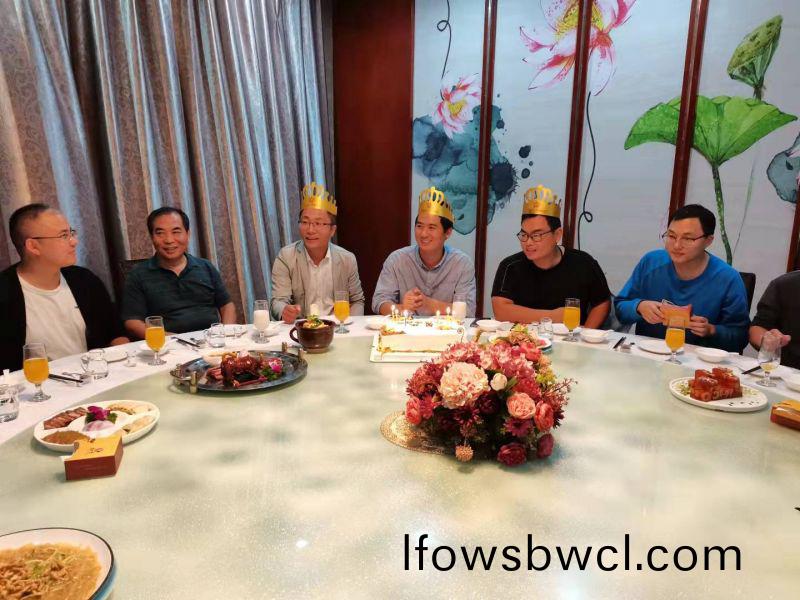 萬(wan)川環(huan)保(bao)9月員(yuan)工(gong)生(sheng)日(ri)會(hui)