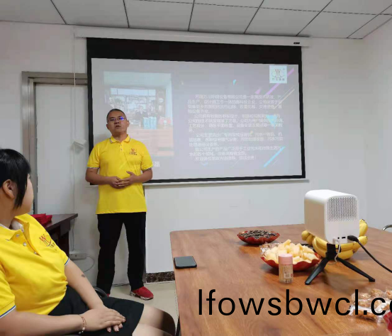 河(he)南萬川(chuan)環保設(she)備有限公(gong)司(si)2021年上半年錶彰大會