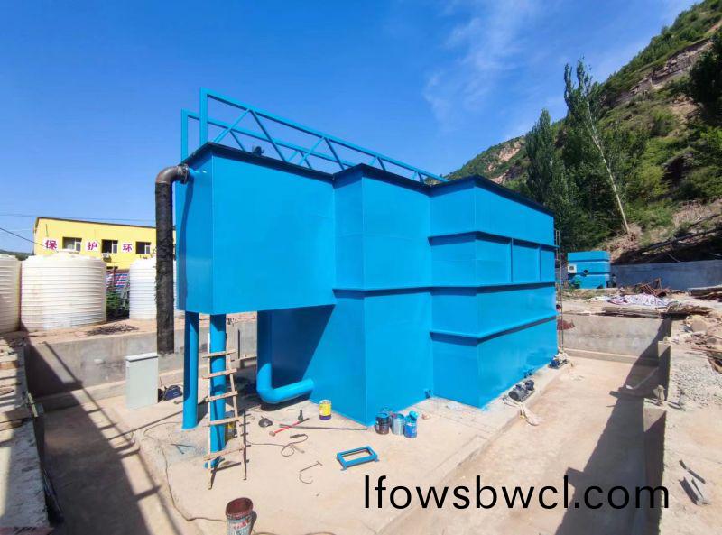 山(shan)西大寧(ning)汚(wu)水(shui)處(chu)理(li)