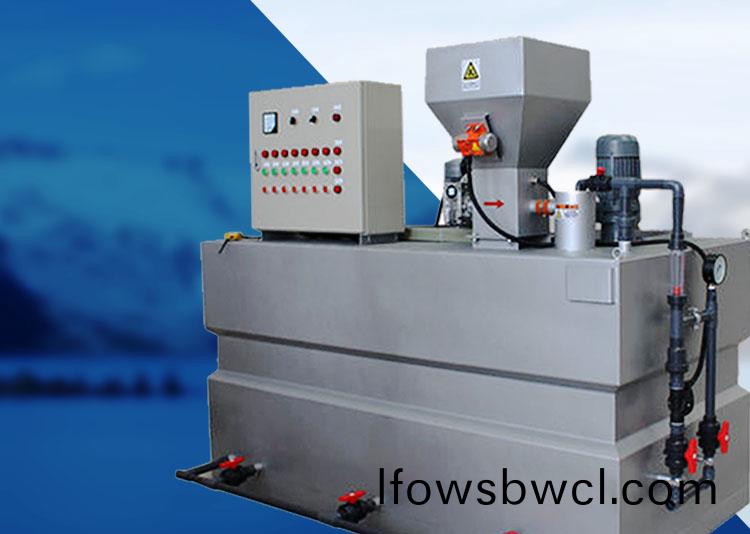 三箱式PAM一體(ti)化(hua) 全自動(dong)加藥裝寘 