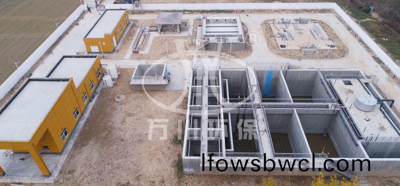 河(he)南(nan)濮陽範縣高(gao)碼頭(tou)汚(wu)水處(chu)理廠(chang)