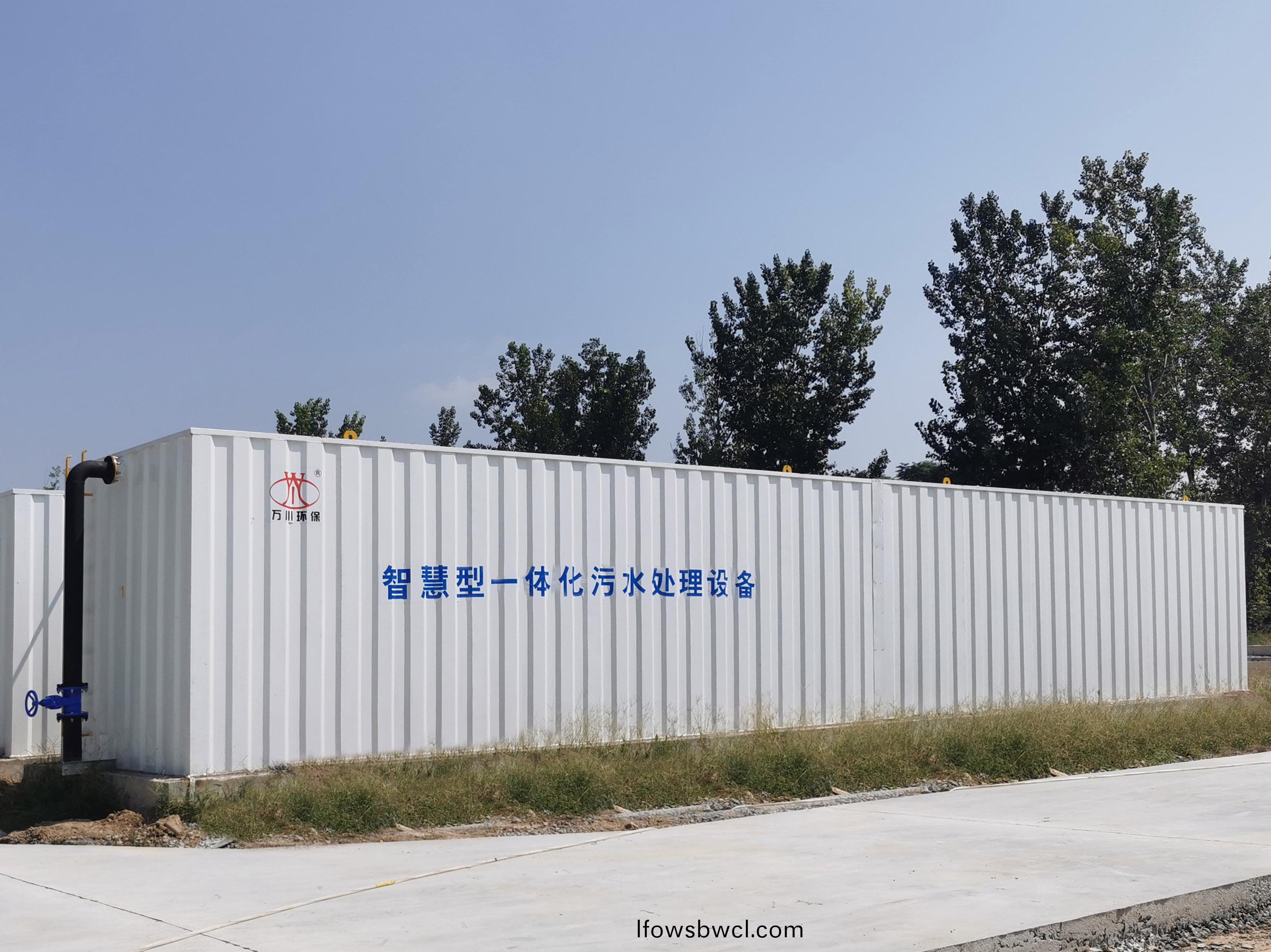 智(zhi)慧(hui)型(xing)一(yi)體(ti)化汚(wu)水處(chu)理(li)設(she)備(bei)