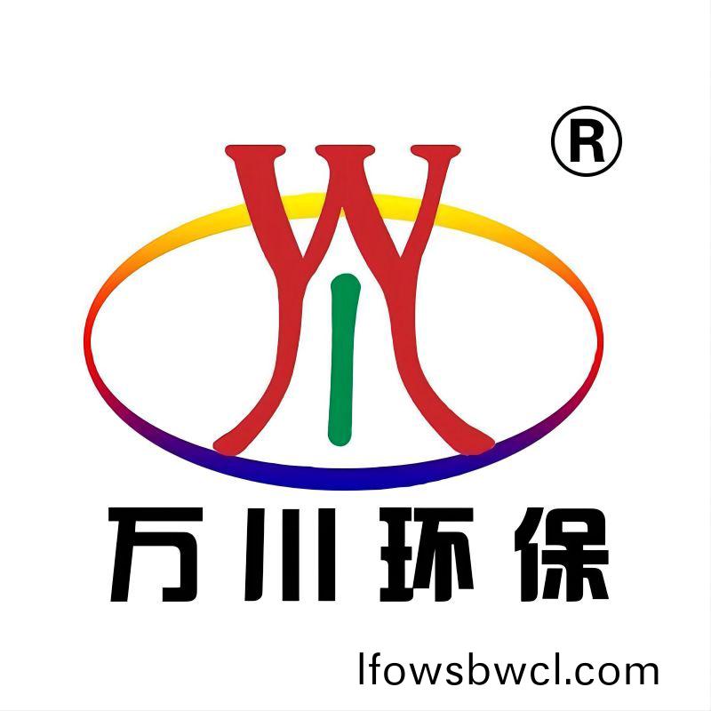 週口(kou)第三(san)汚(wu)水(shui)處(chu)理廠(chang)五萬(wan)噸項(xiang)目(mu)開整(zheng)！