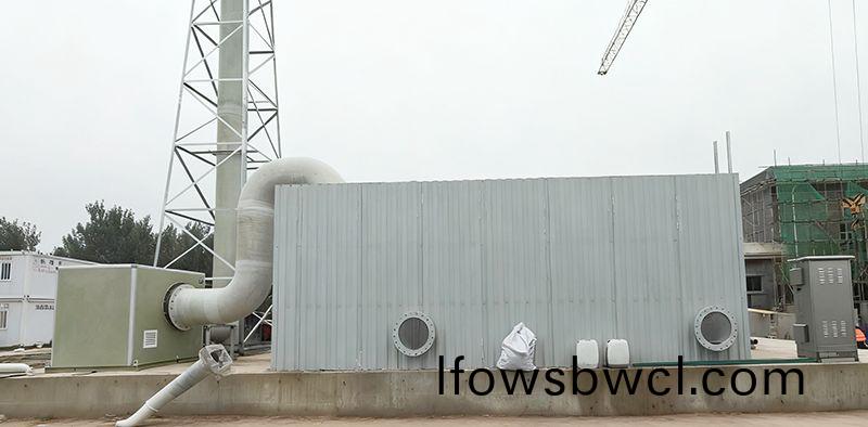 覇(ba)州汚水處(chu)理(li)廠(chang)生物(wu)除(chu)臭(chou)項(xiang)目