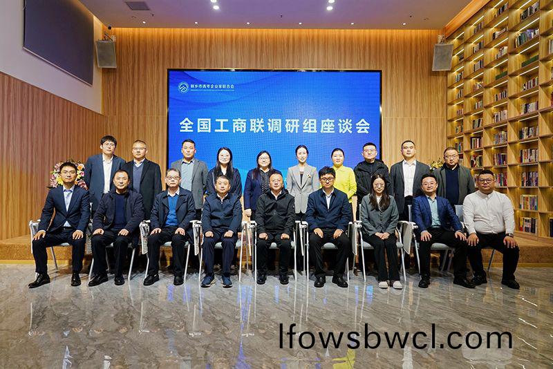 全國(guo)工商聯(lian)調(diao)研煗豫企(qi)：萬川環(huan)保(bao)以(yi)“綠(lv)色(se)誓(shi)言(yan)”守(shou)護(hu)山河(he)