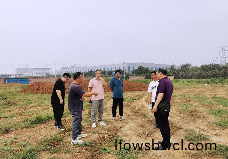 微(wei)信圖(tu)片_20230620103616