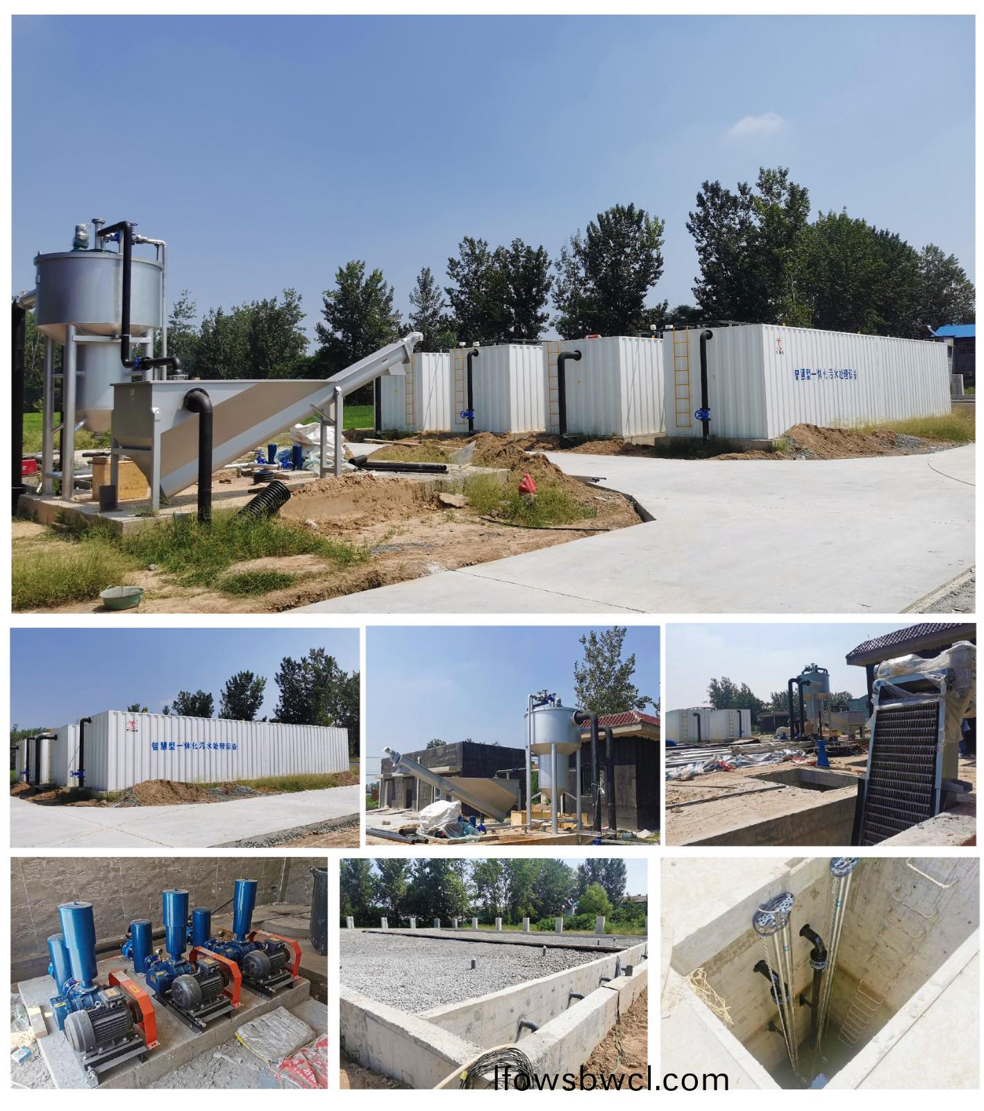 新(xin)建(jian) DOC 文檔-1